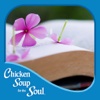 Daily Strength for Women from Chicken Soup for the Soul®