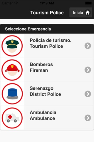 Tourism Police Peru screenshot 2