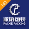 PX Packaging HD