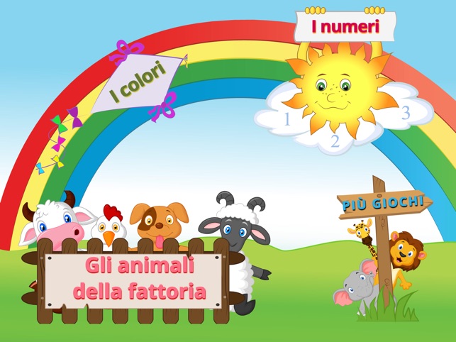 Memoria in italiano -  flashcards per i bambini(圖1)-速報App