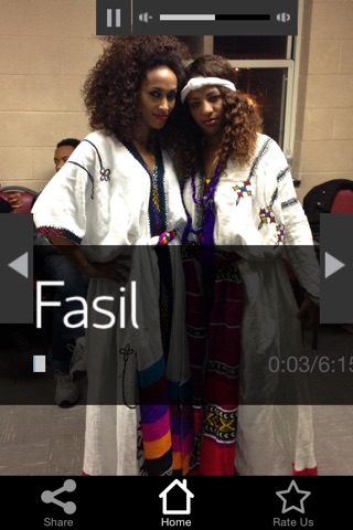 Ethiopian Music Ethio Circle screenshot 3