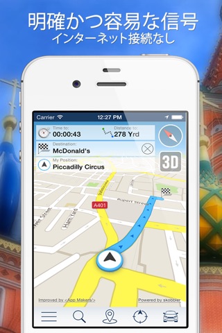 Novosibirsk Offline Map + City Guide Navigator, Attractions and Transports screenshot 4