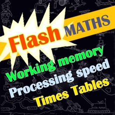 Activities of Flash Maths - Times Tables