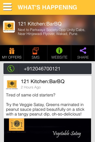 121 Kitchen:BarBQ screenshot 2