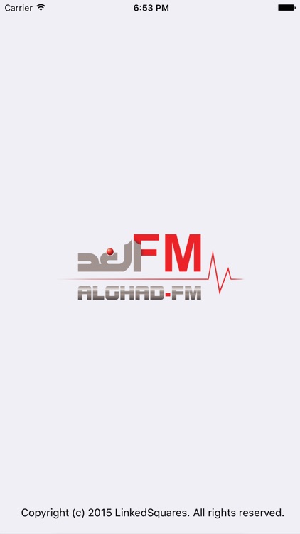 FM الغد screenshot-4
