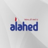 Alahednews