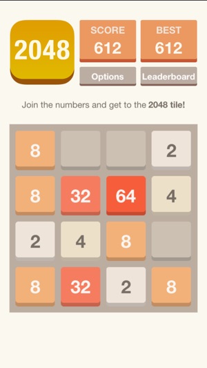 2048 - Crush Puzzle(圖1)-速報App