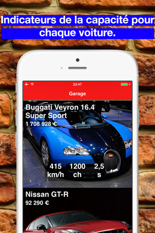 Гараж: симулятор звуков двигателей спорткаров. screenshot 4