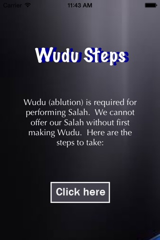 Wudu screenshot 2