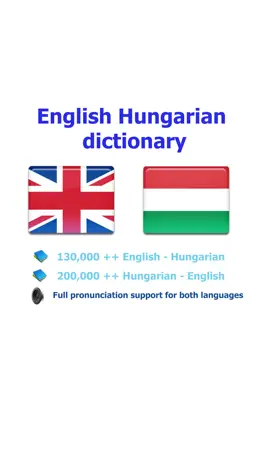 Game screenshot English Hungarian best dictionary translator -Angol Magyar legjobb szótár fordító mod apk