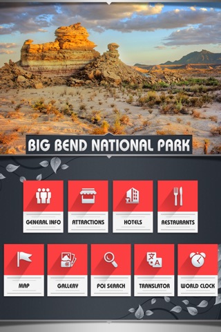 Big Bend National Park screenshot 2