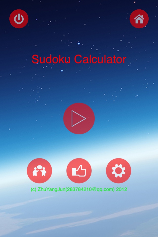 Sudoku Calculator screenshot 4