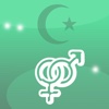 Muslim Name - Dictionnaire des prénoms arabes
