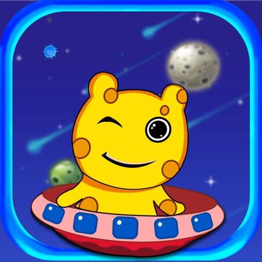 Travel Of The Universe Free Icon