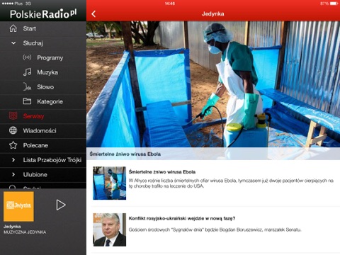 Polskie Radio for iPad screenshot 3
