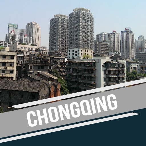 Chongqing City Offline Travel Guide