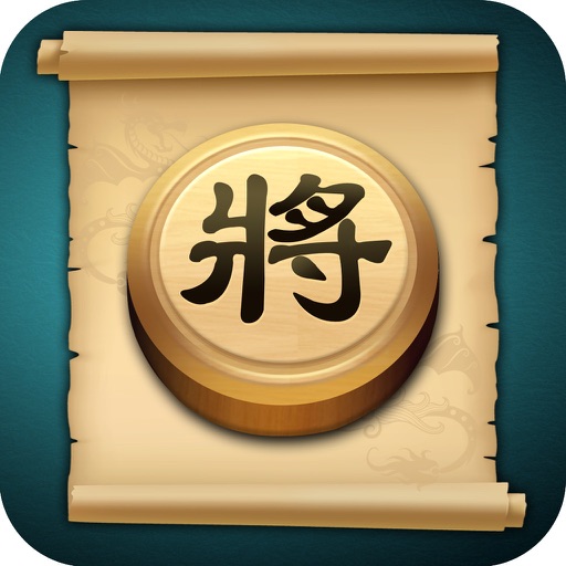 Chinese Chess Free 2014 iOS App