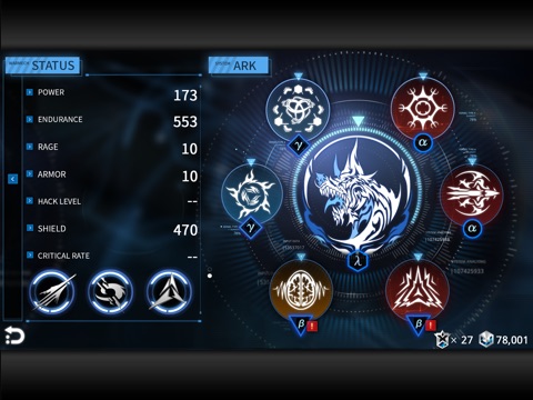 Игра Implosion - Never Lose Hope