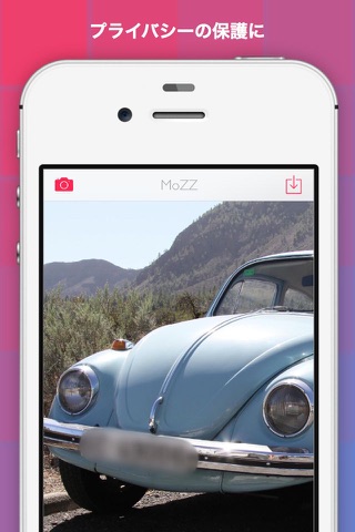 MoZZ - blur & pixellation photo app - screenshot 4