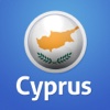 Cyprus Essential Travel Guide