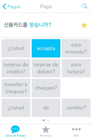 Traductor Español Coreano para Viajeros y Turistas (Offline) screenshot 4