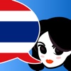 Lingopal Thai - talking phrasebook
