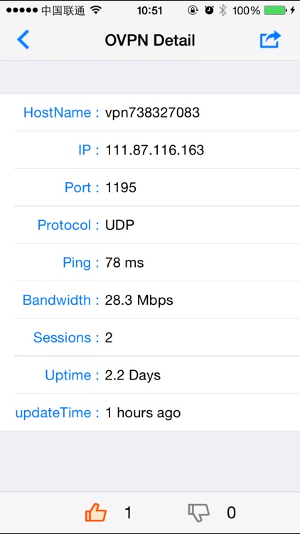 OVPN Finder - Free VPN Tools