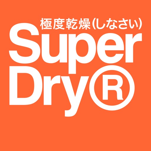 Superdry Edition icon