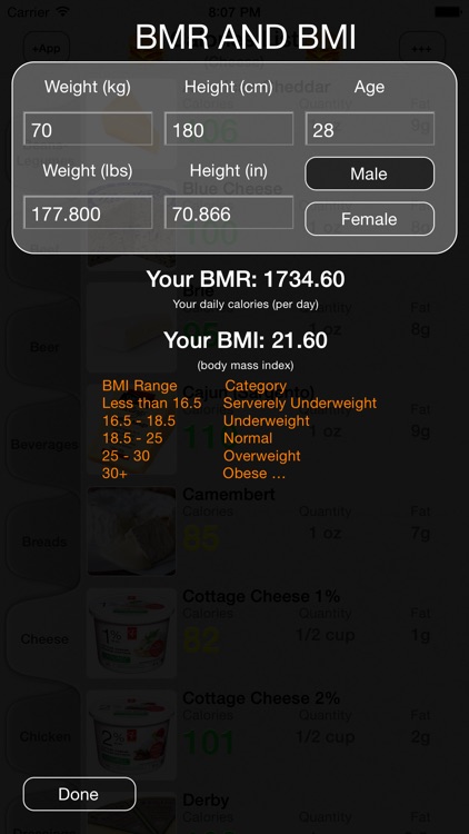 Calories Stock screenshot-4