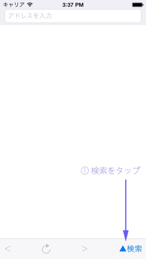 Simple Quick Browser(圖1)-速報App