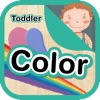 Toddler Color (Free Version)