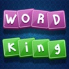 Ultimate Hidden Word King Pro - best brain trivia puzzle game
