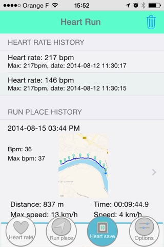 Heart Run screenshot 4