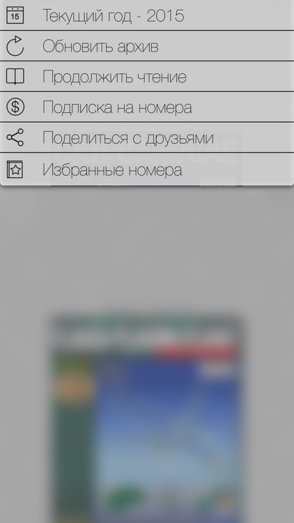 CAD/CAM/CAE Observer