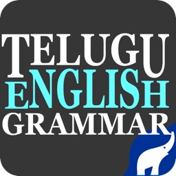 Telugu - English Grammar