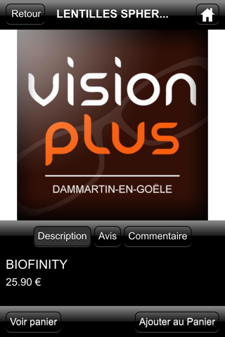 Vision Plus Dammartin-En-Goël screenshot 3
