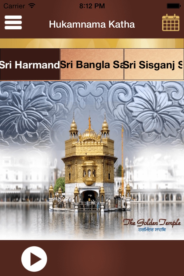 Sikh Hukamnama : Daily Mukhwak, Nitnem, Live Kirtan, Guru Granth Sahib, Katha screenshot 3