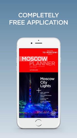 Moscow Planner Travel Guide