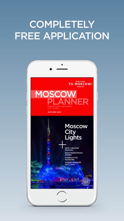 Moscow Planner Travel Guide