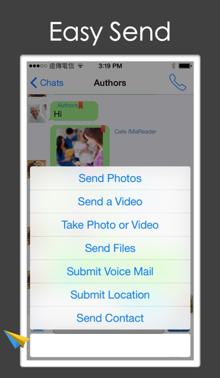 ViewChat PDF Sharing Messenger - Easily share PDF and files, chat while reviewing documents.