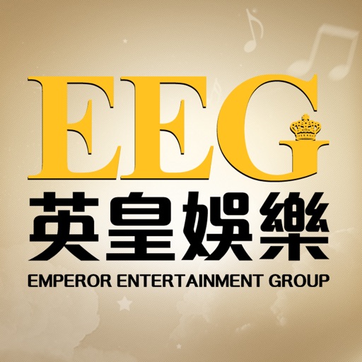 EEG / 英皇娛樂