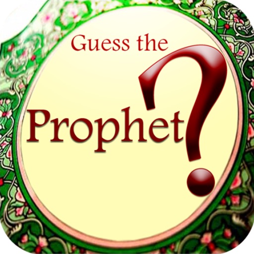 Guess The Prophet iOS App