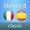 Italian <-> Spanish Slovoed Classic talking dictionary