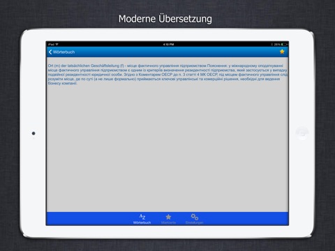 Dictionary – Діловий словник, українсько-німецький бізнес словник для iPad screenshot 2