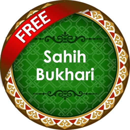 Sahih Bukhari Free