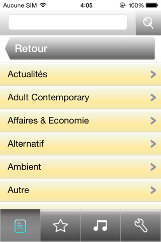 mediaU screenshot 2