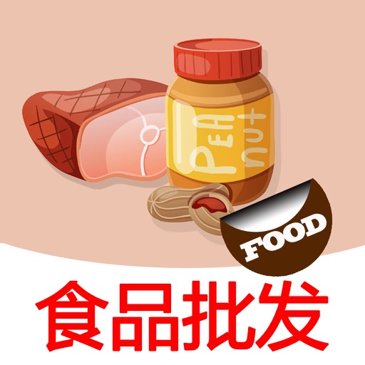 食品批发平台网 icon