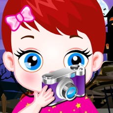 Activities of Devil House