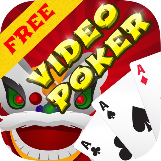 Chinese Video Poker Kingdom FREE icon