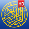 Quran Kareem HD for iPad - SHL Info Systems